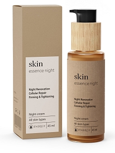 Skin essence night.jpg