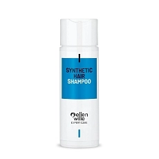 Šampon na paruky umělé vlákno - nový obal.jpg